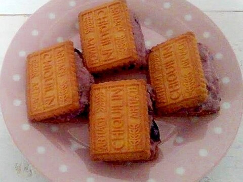 アメリカンチェリーのカスタードDEクッキーサンド